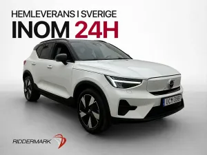 Volvo XC40 2023